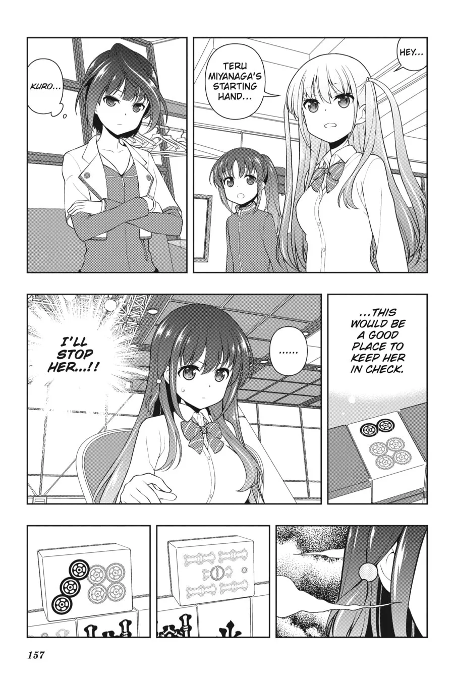 Saki Chapter 200 page 7 - 