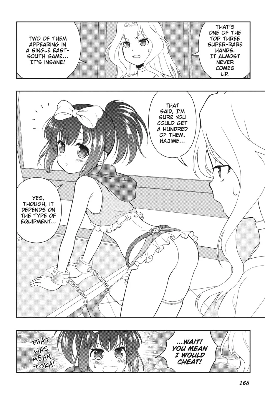 Saki Chapter 201 page 2 - 
