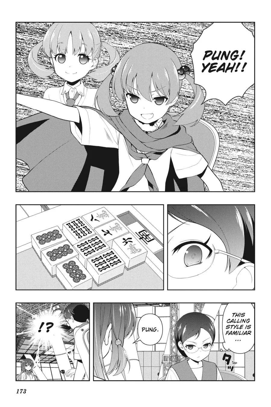 Saki Chapter 201 page 7 - 