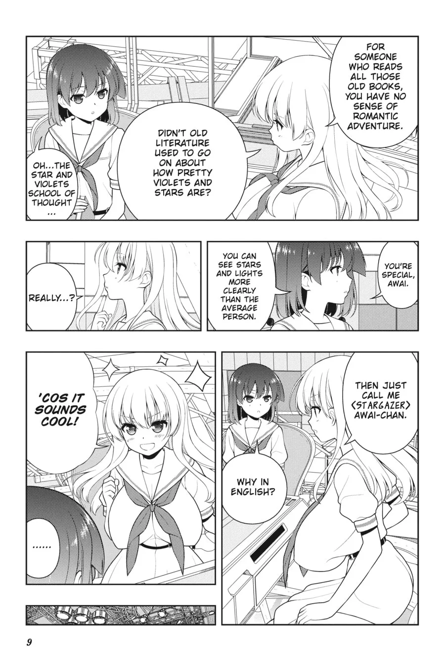 Saki Chapter 202 page 8 - 