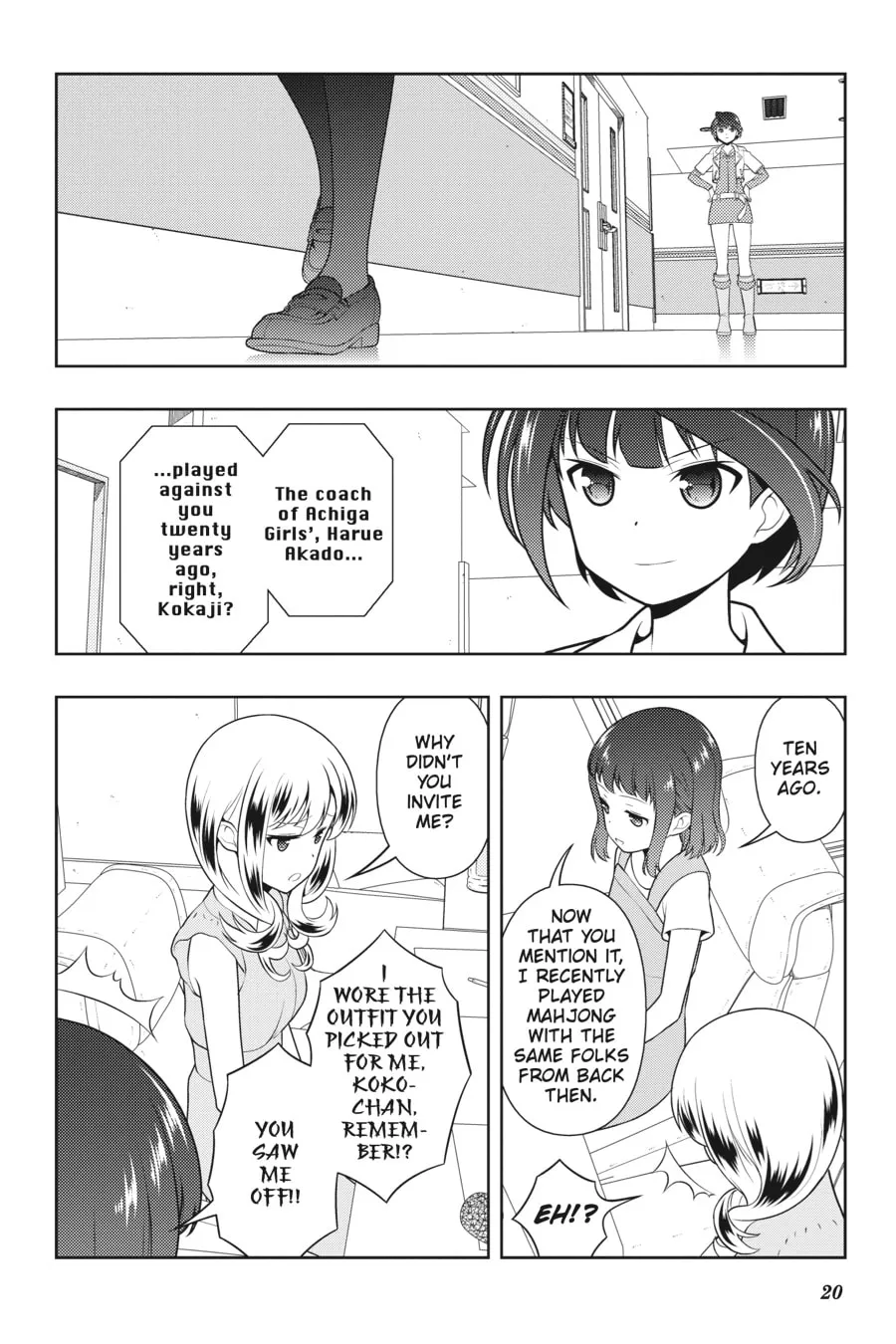 Saki Chapter 203 page 2 - 