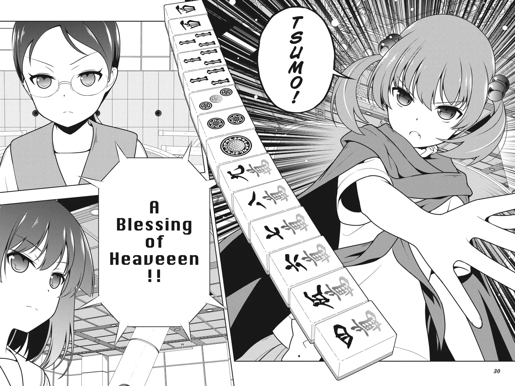 Saki Chapter 203 page 11 - 