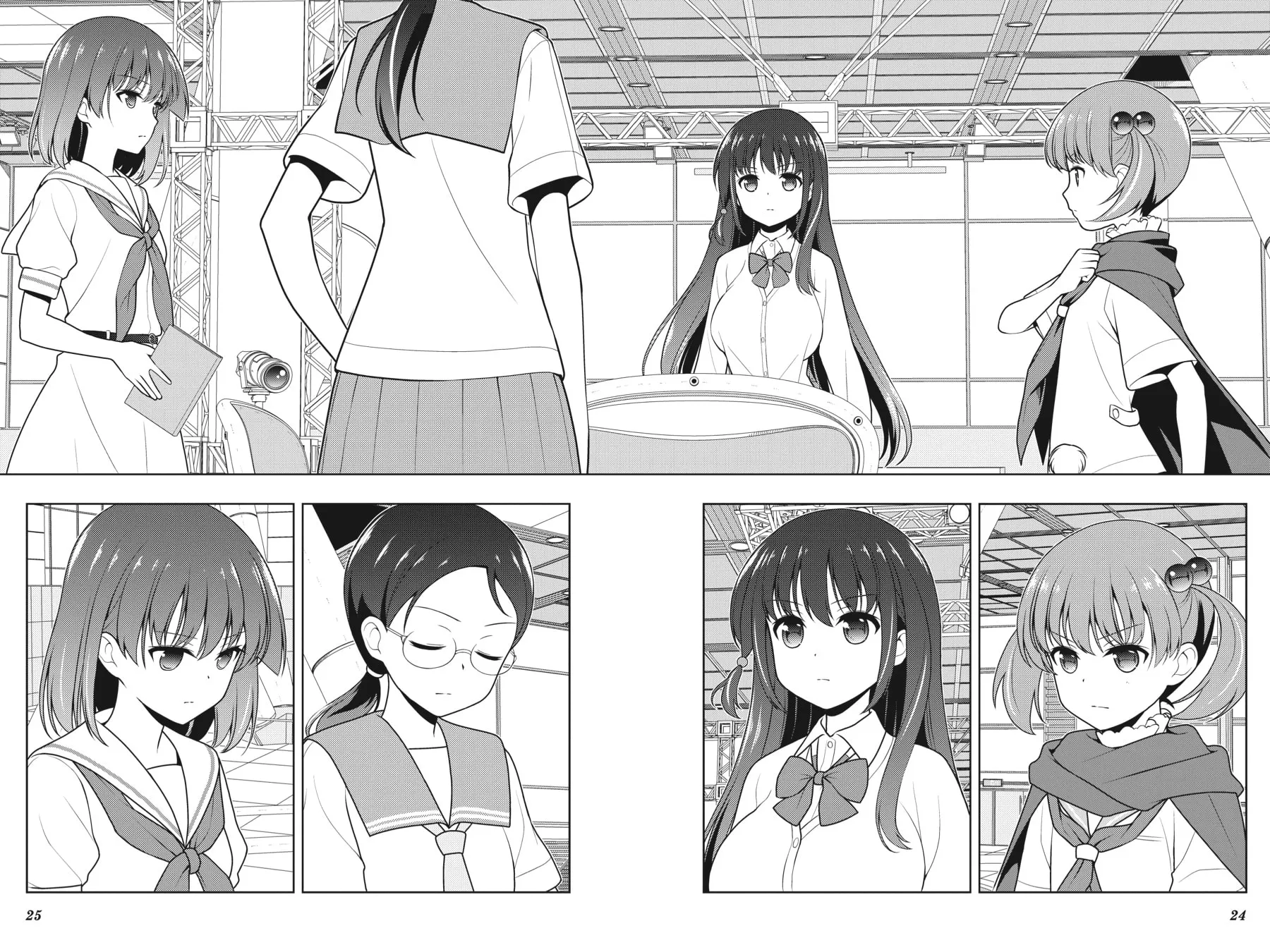 Saki Chapter 203 page 6 - 