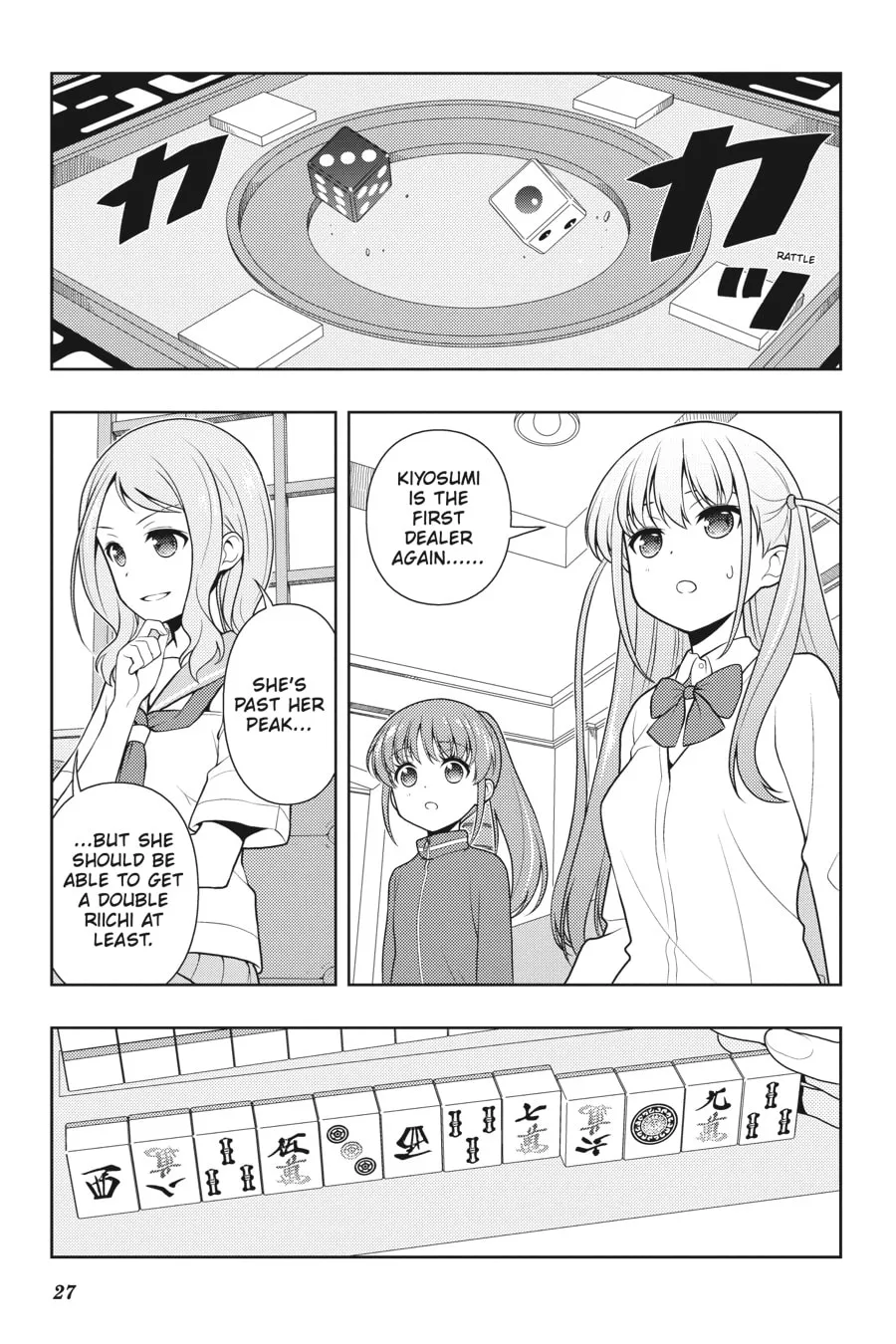 Saki Chapter 203 page 8 - 