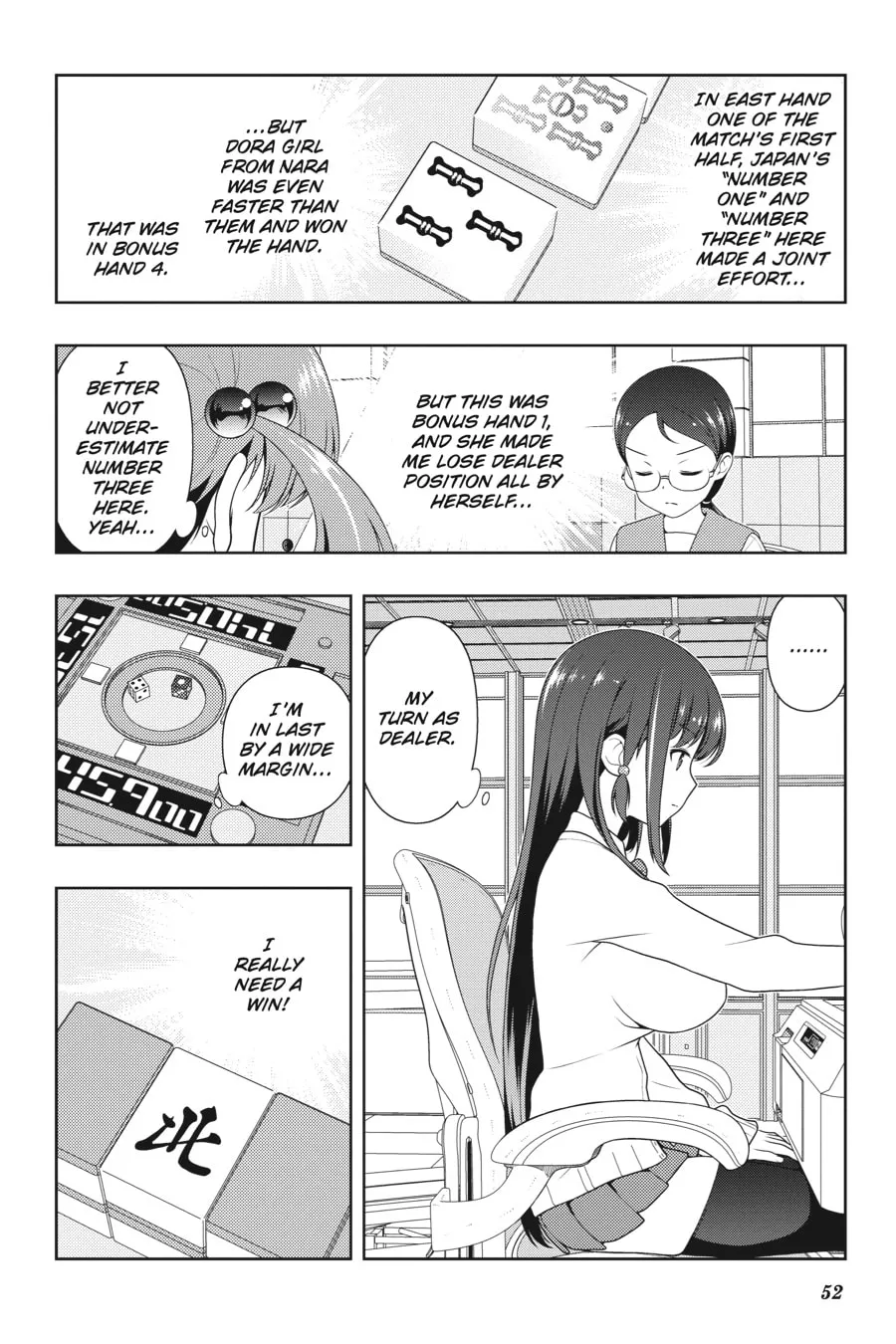 Saki Chapter 205 page 2 - 