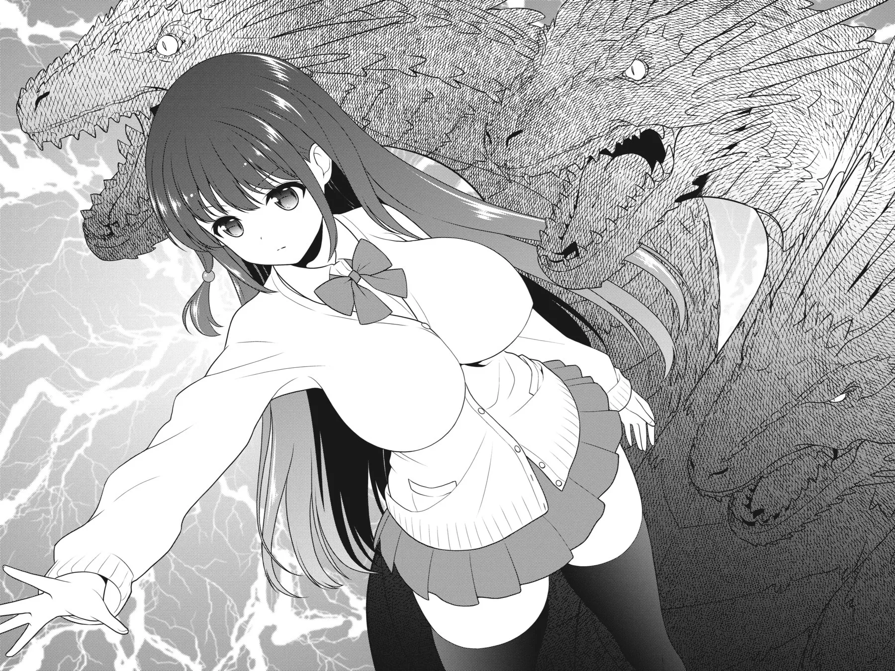 Saki Chapter 205 page 14 - 