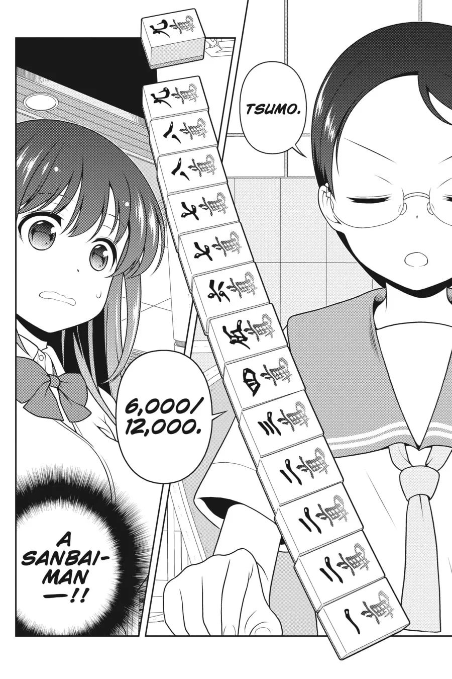 Saki Chapter 205 page 4 - 