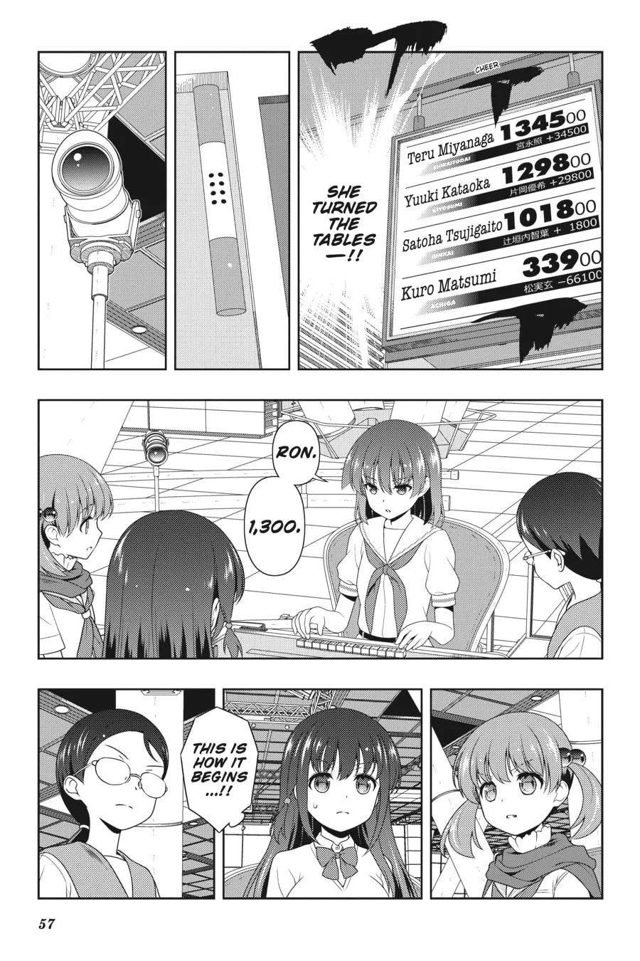 Saki Chapter 205 page 7 - 