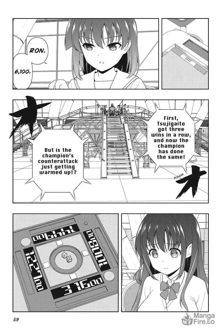 Saki Chapter 205 page 9 - 