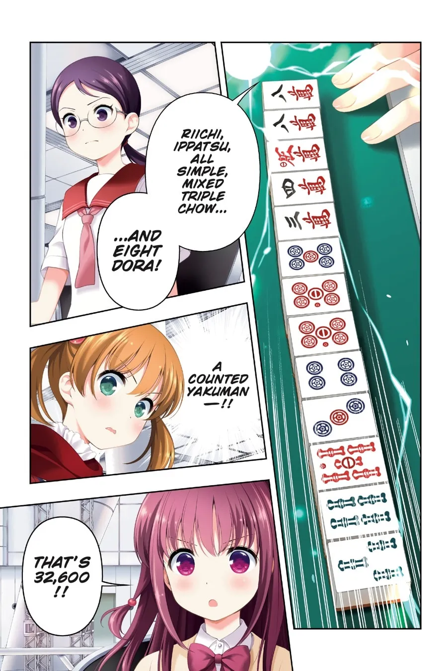 Saki Chapter 206 page 2 - 