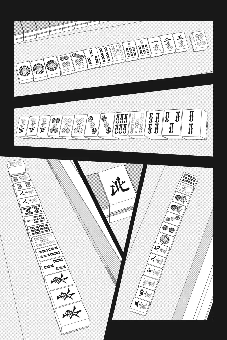 Saki Chapter 206 page 13 - 