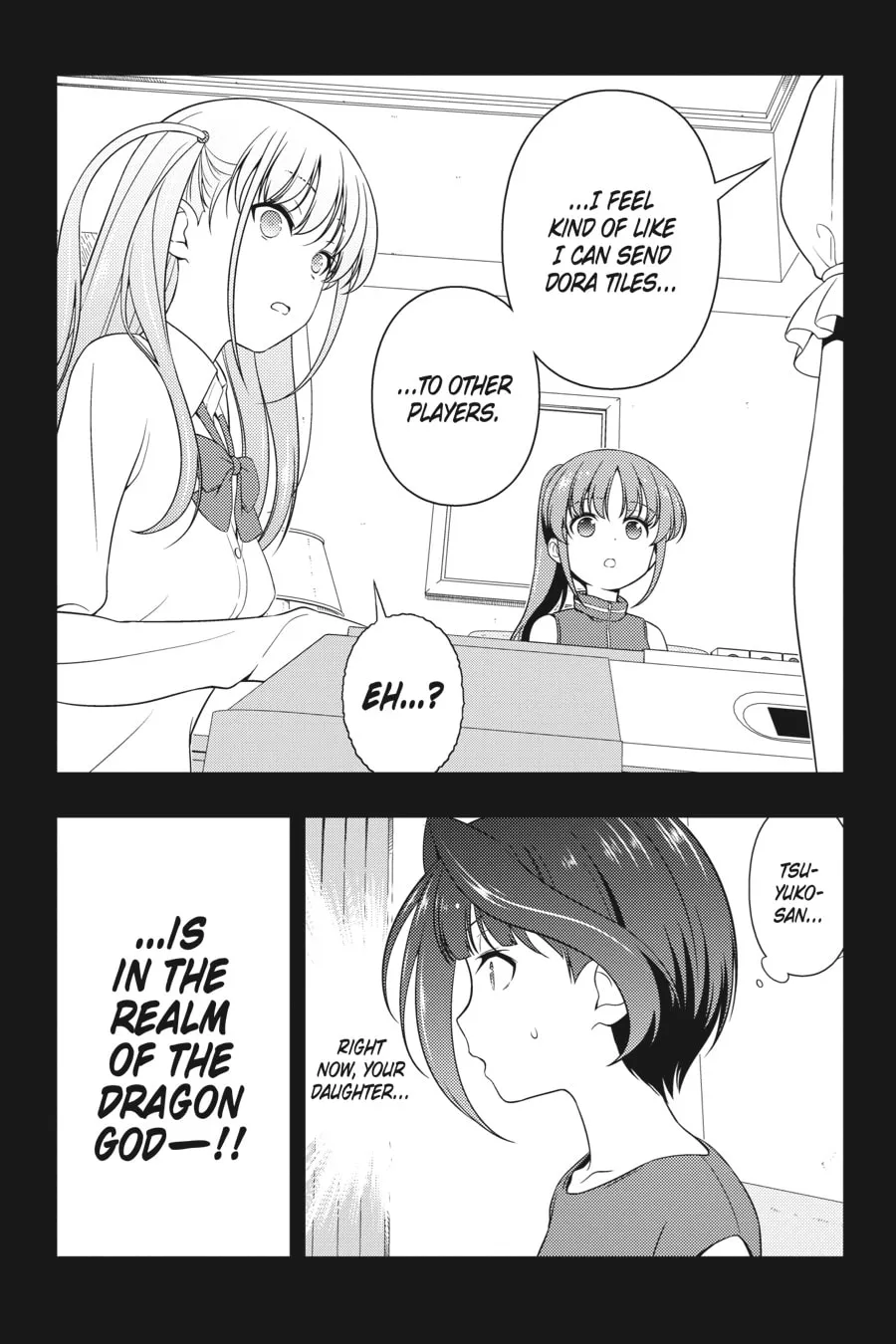 Saki Chapter 206 page 16 - 