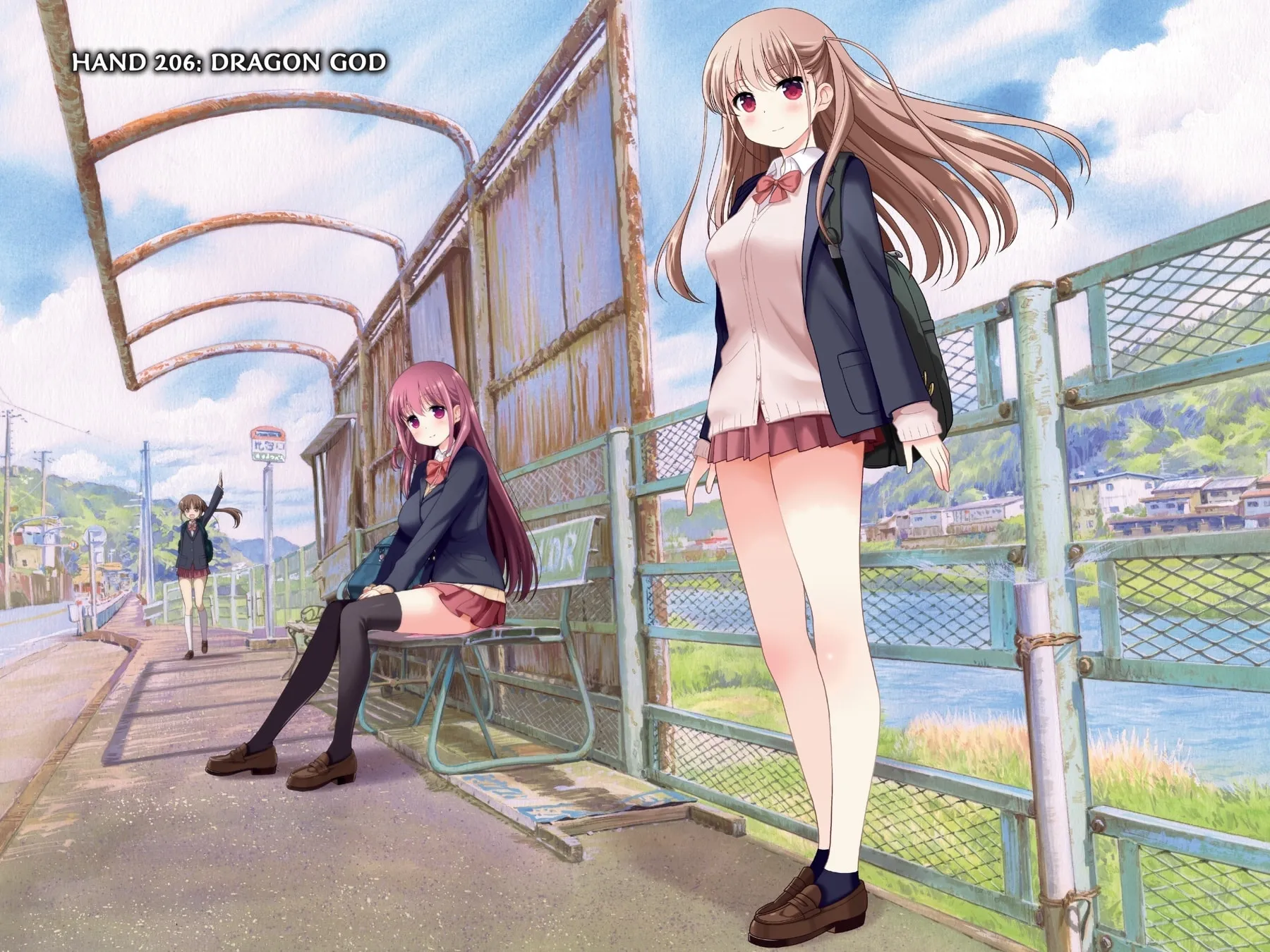 Saki Chapter 206 page 3 - 