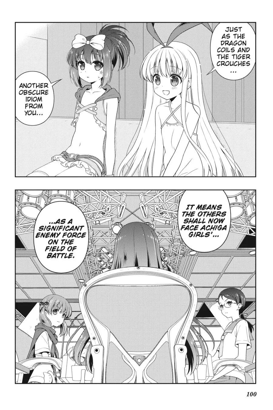 Saki Chapter 207 page 16 - 