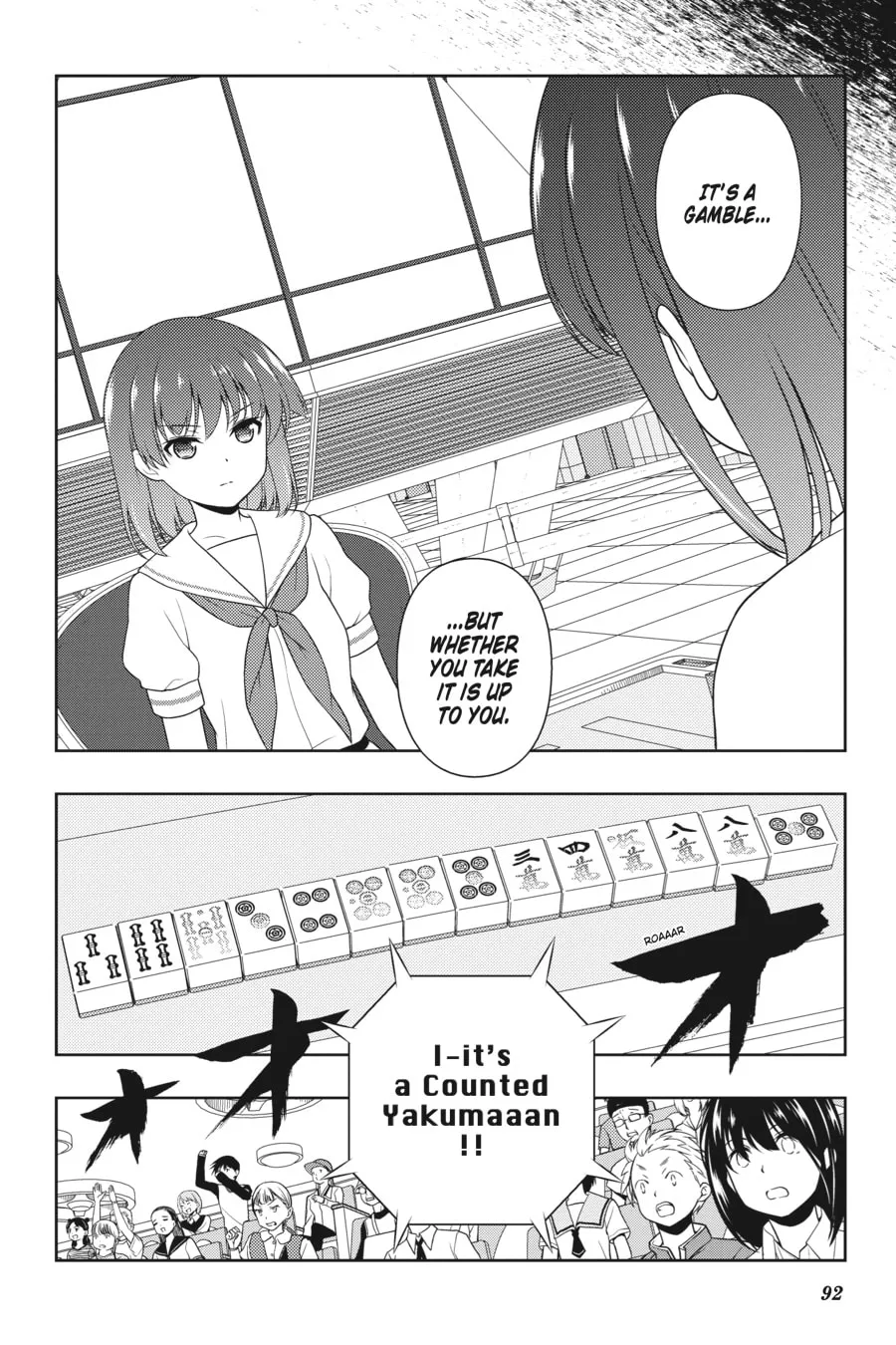 Saki Chapter 207 page 8 - 
