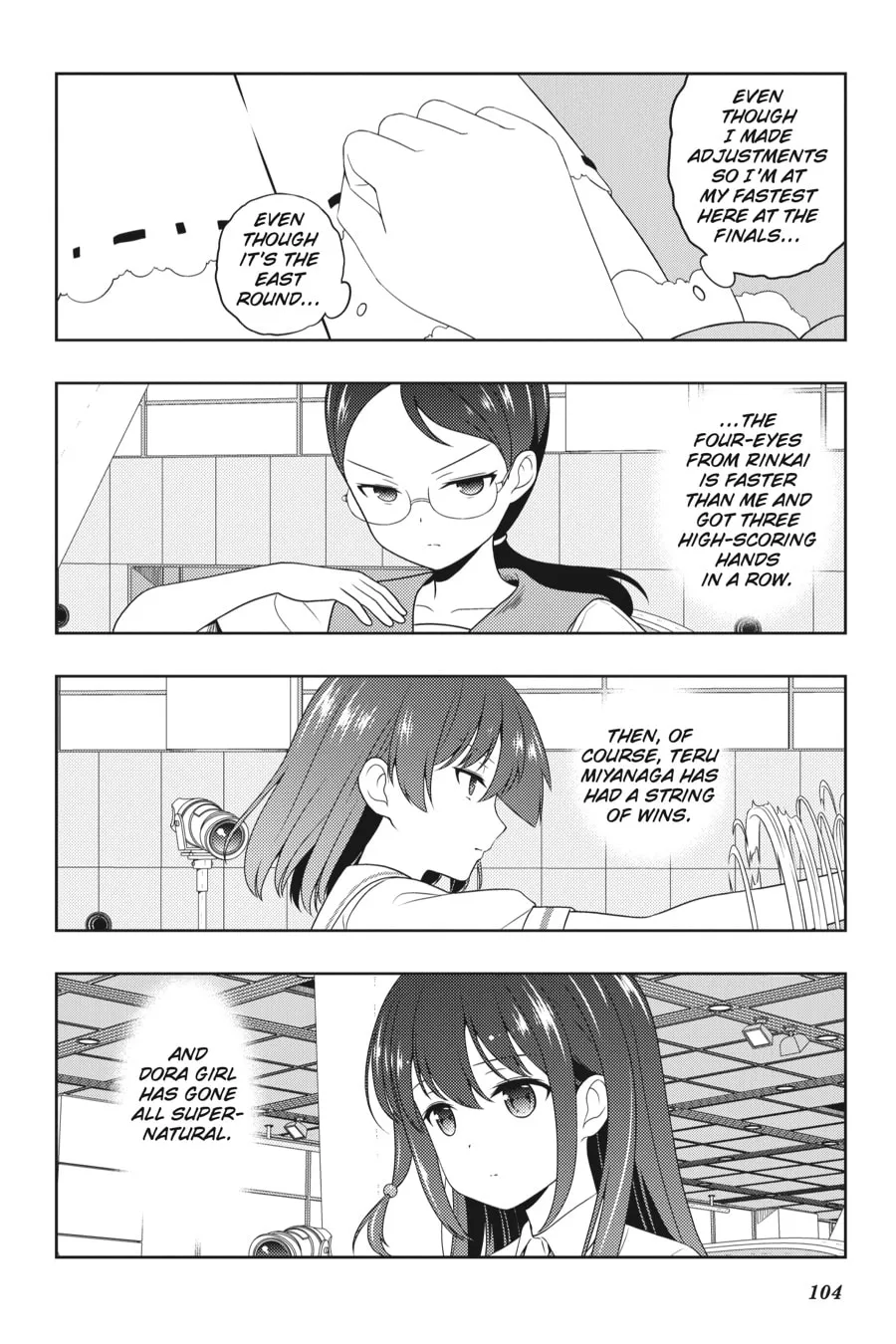 Saki Chapter 208 page 2 - 