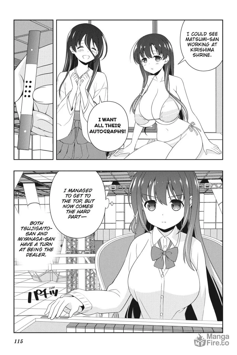 Saki Chapter 208 page 12 - 