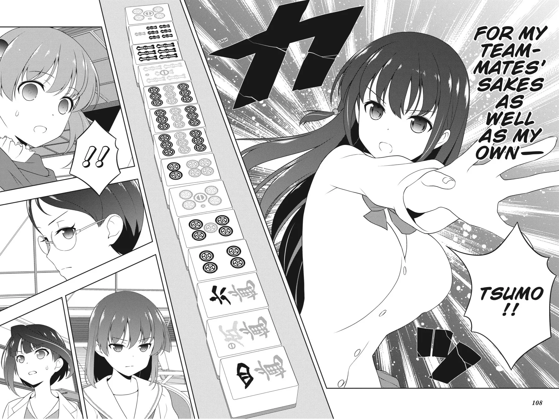 Saki Chapter 208 page 6 - 