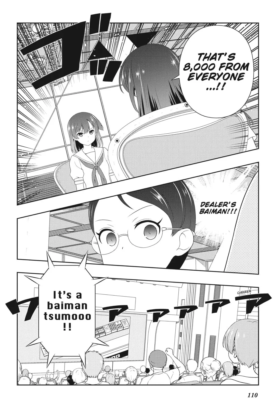 Saki Chapter 208 page 7 - 