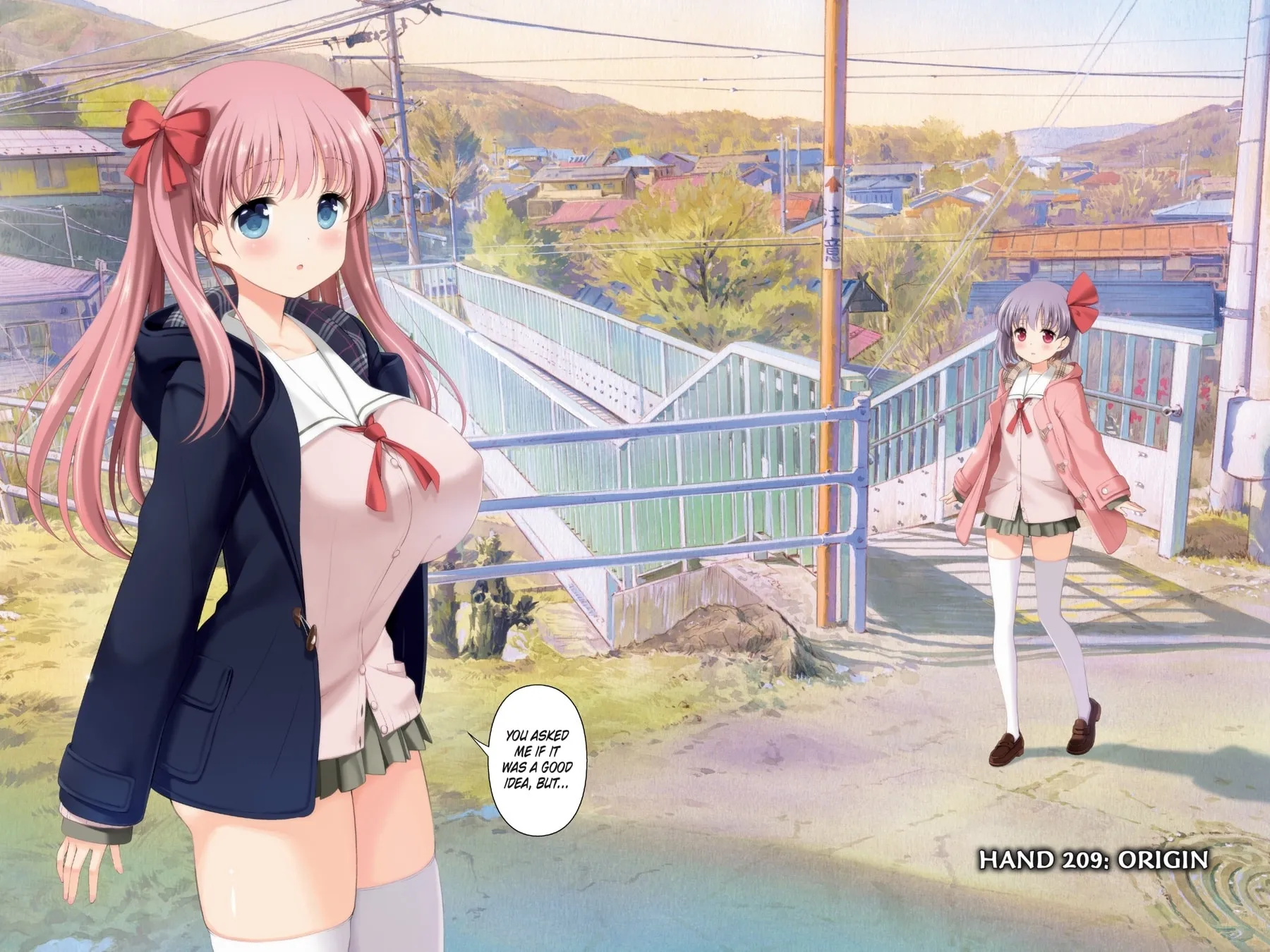 Saki Chapter 209 page 2 - 