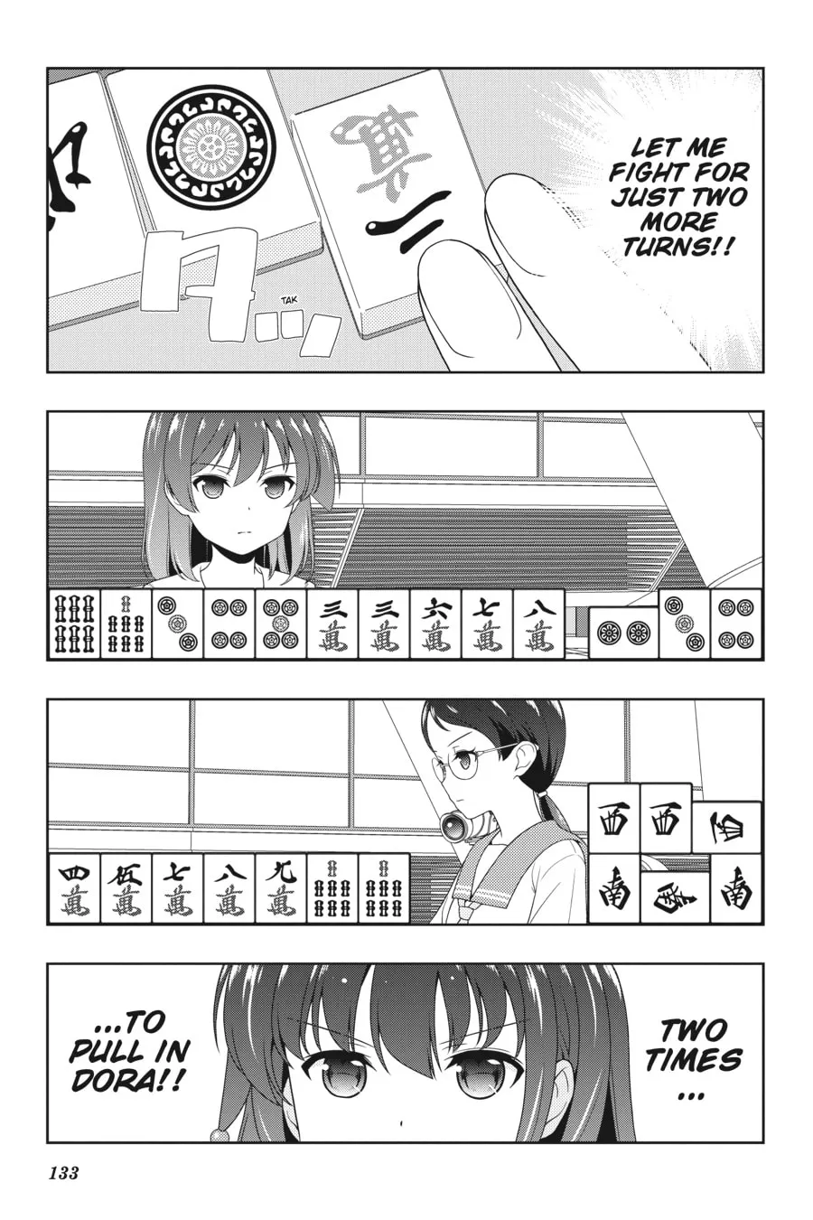 Saki Chapter 209 page 11 - 