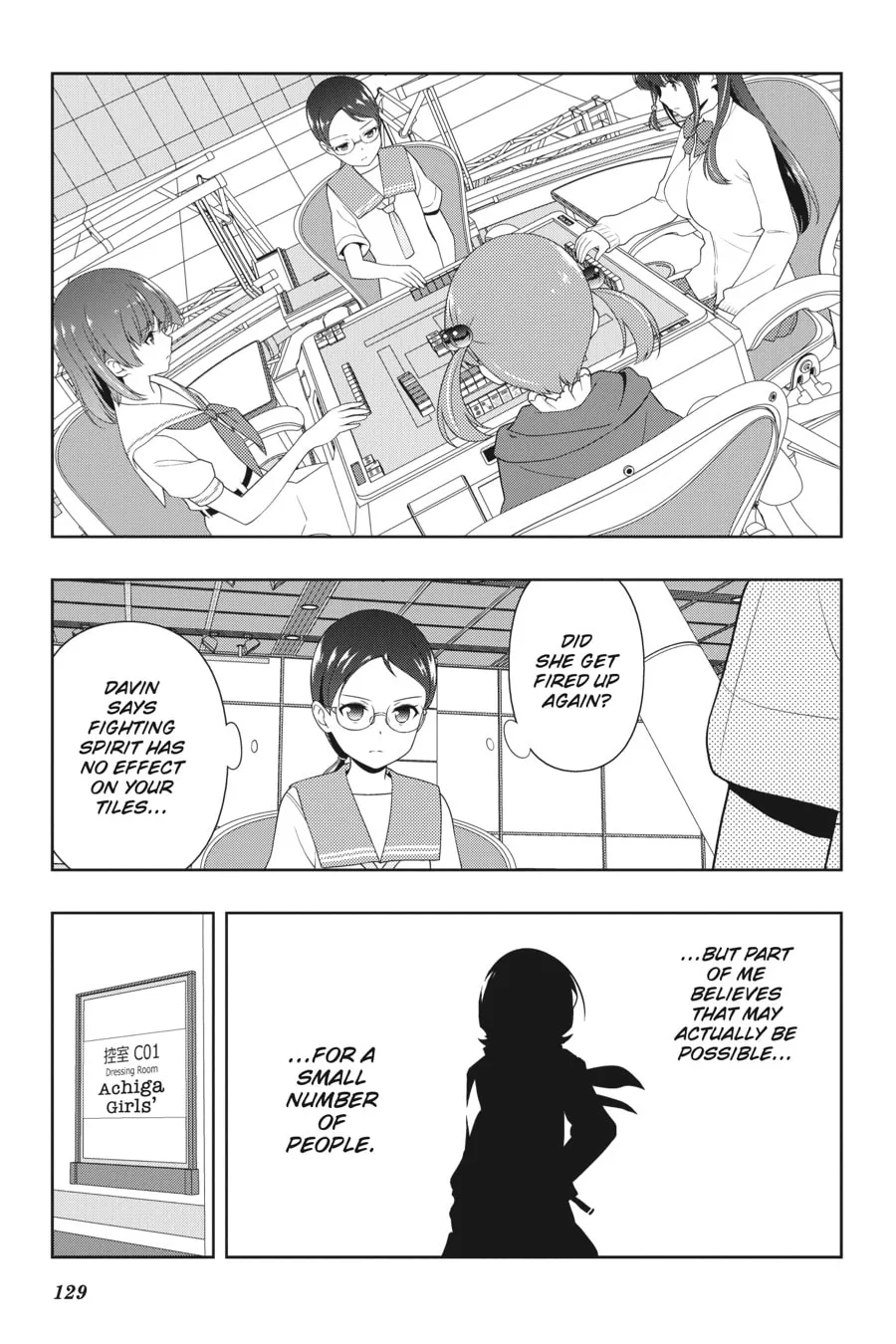 Saki Chapter 209 page 7 - 
