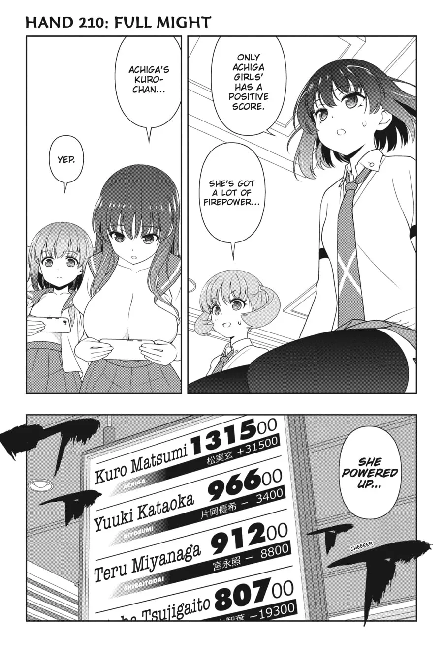 Saki Chapter 210 page 1 - 