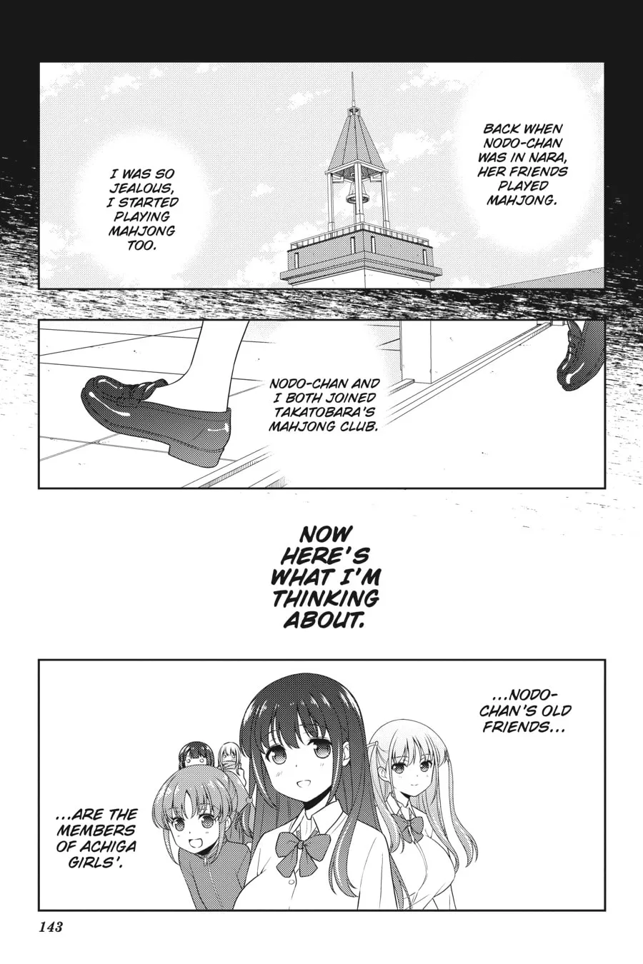Saki Chapter 210 page 7 - 