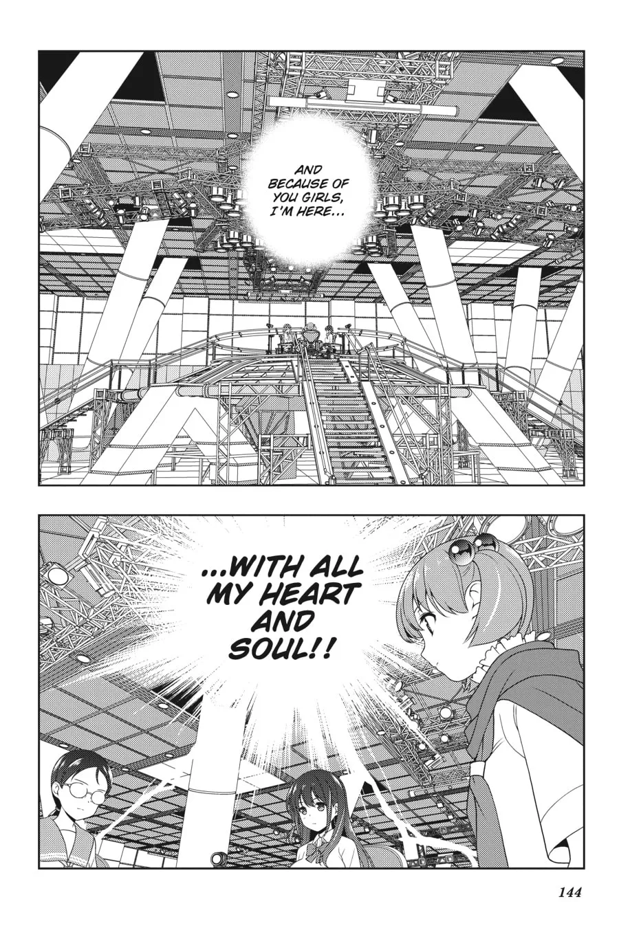 Saki Chapter 210 page 8 - 