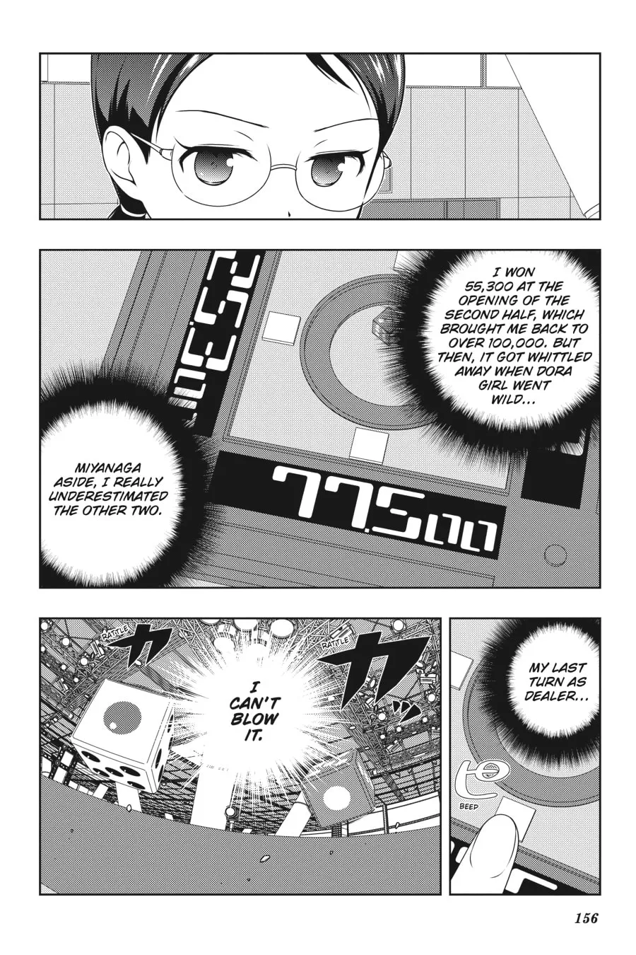 Saki Chapter 211 page 2 - 
