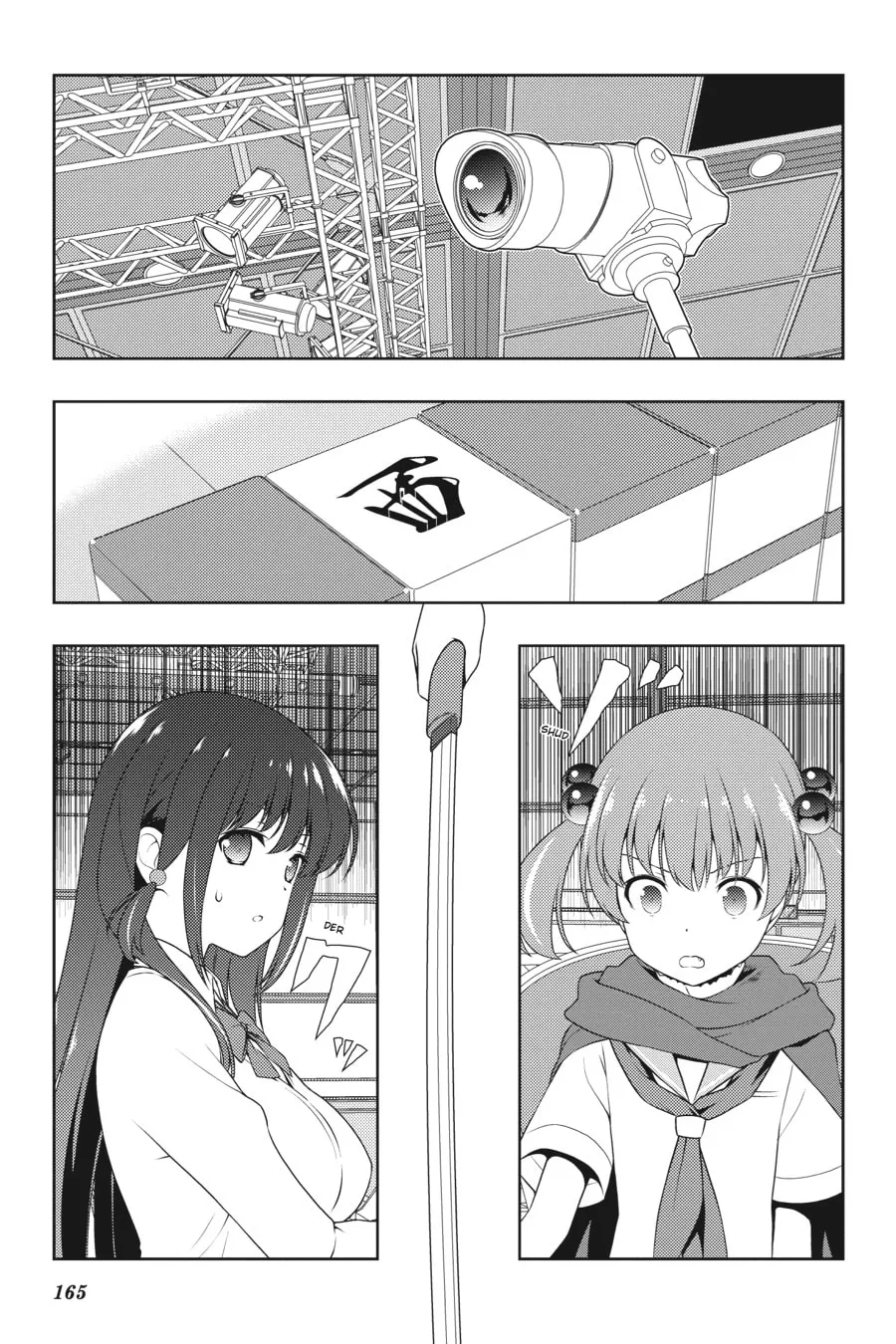 Saki Chapter 211 page 11 - 