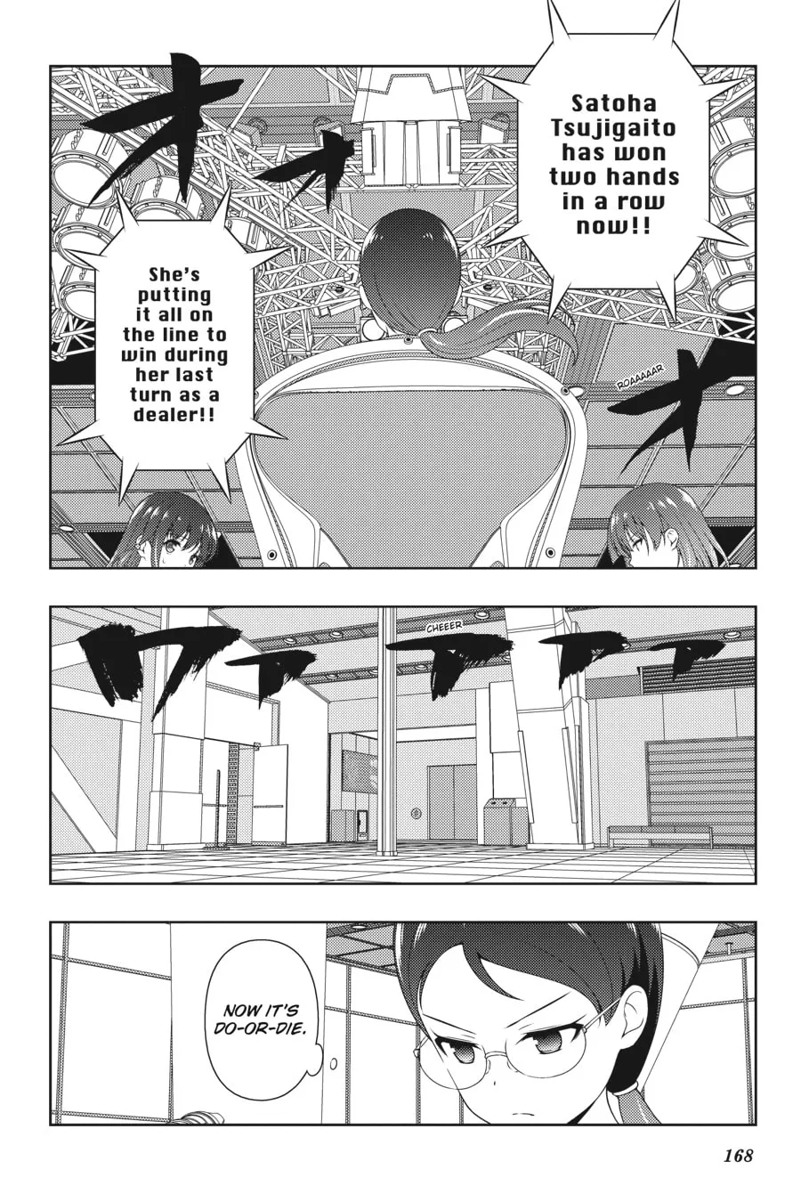 Saki Chapter 211 page 13 - 
