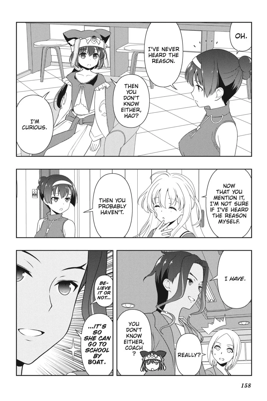 Saki Chapter 211 page 4 - 