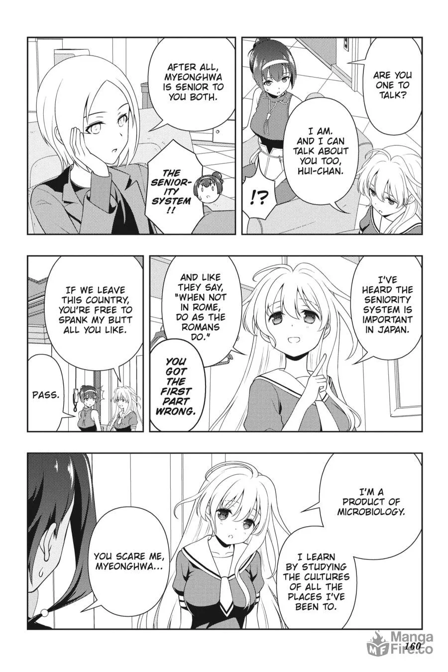 Saki Chapter 211 page 6 - 