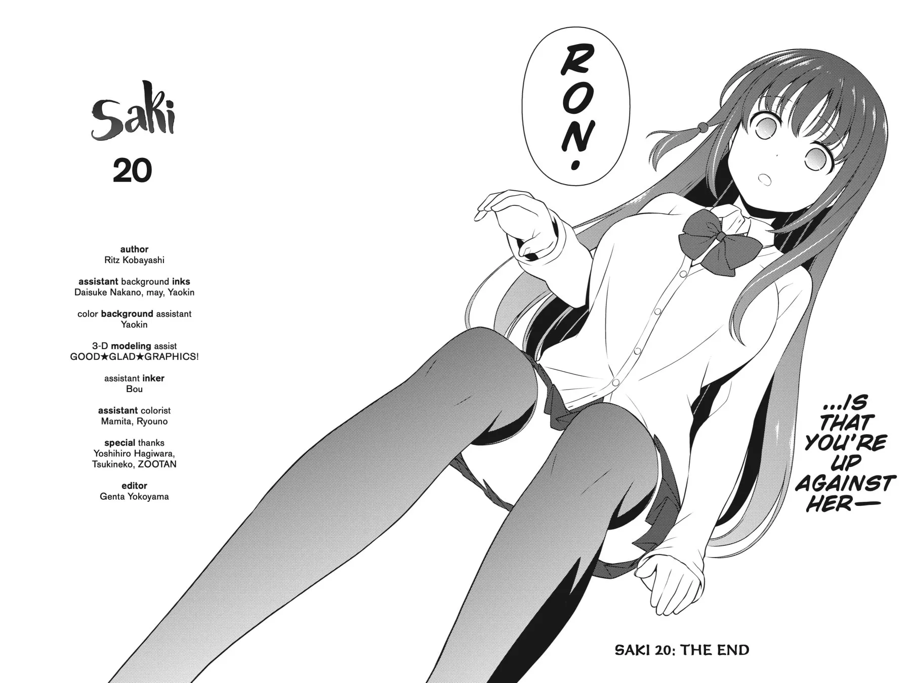 Saki Chapter 212 page 15 - 