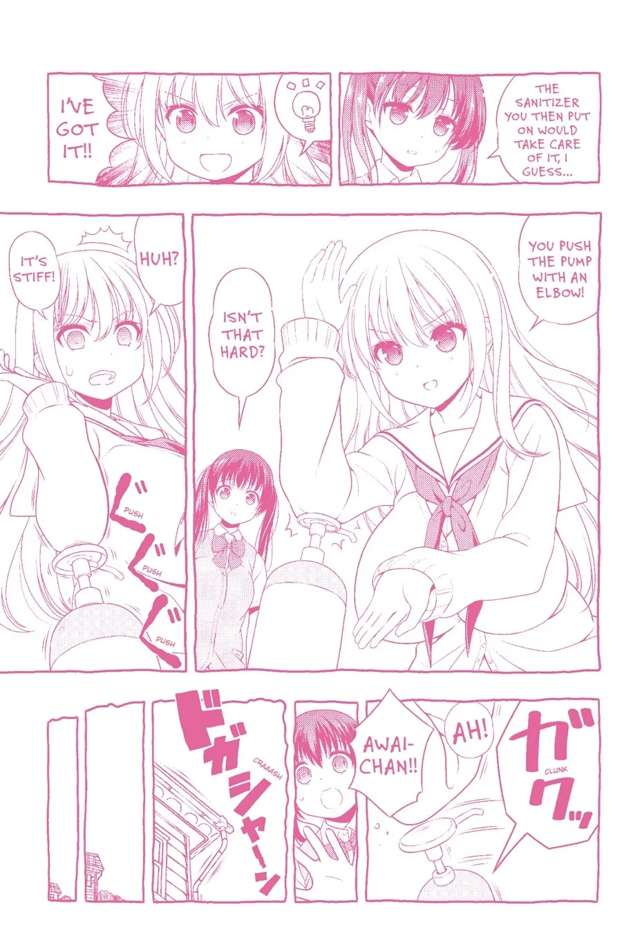 Saki Chapter 212 page 17 - 
