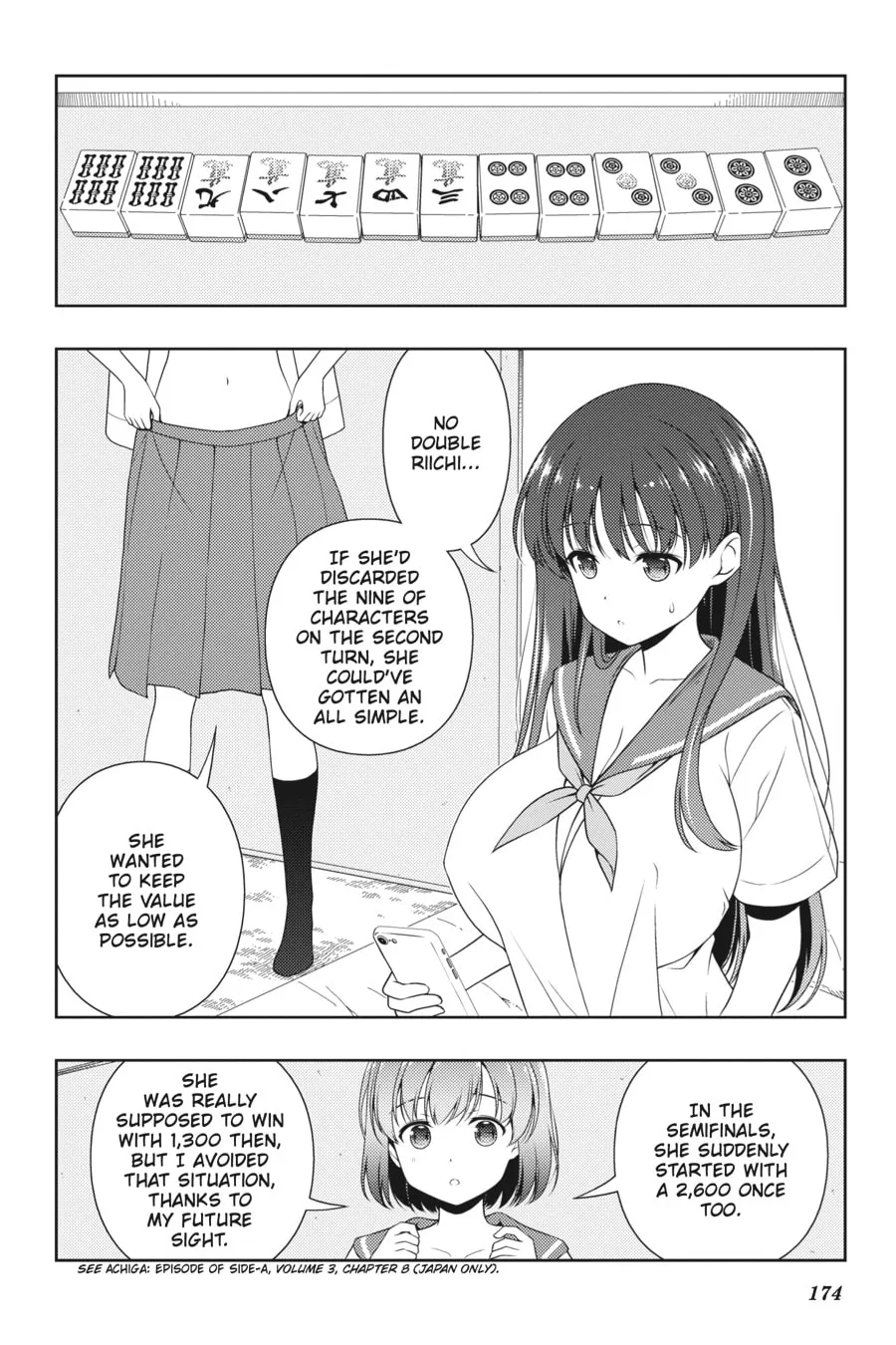 Saki Chapter 212 page 4 - 
