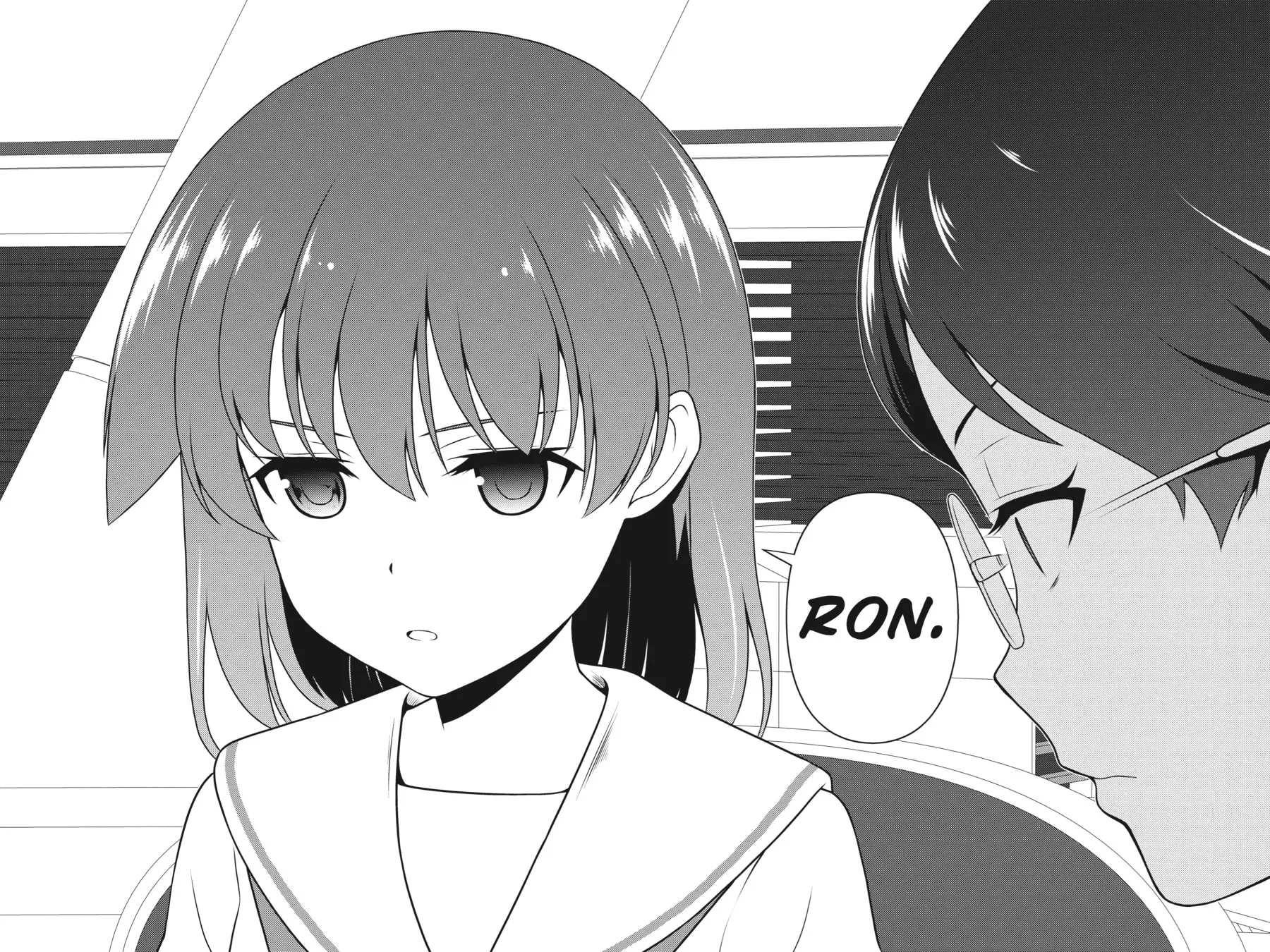 Saki Chapter 212 page 6 - 