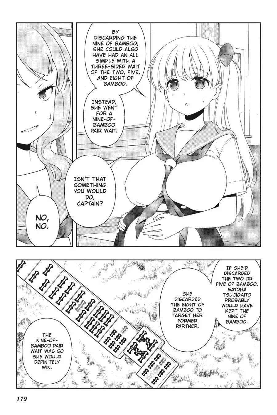Saki Chapter 212 page 8 - 
