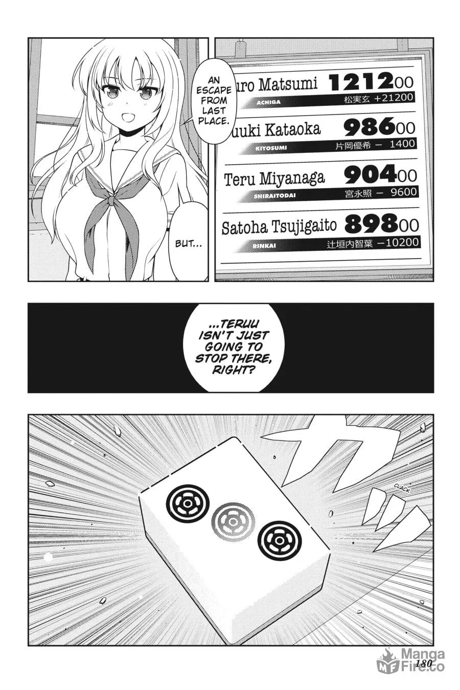 Saki Chapter 212 page 9 - 