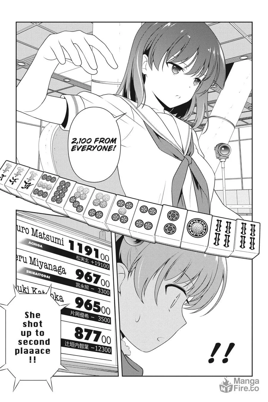 Saki Chapter 212 page 10 - 