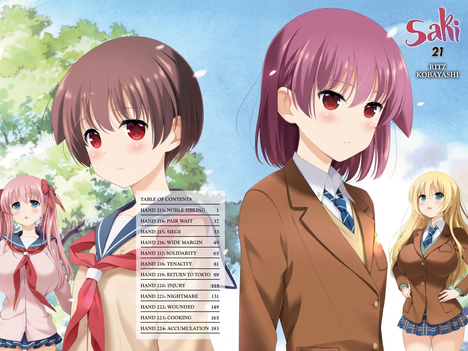 Saki Chapter 213 page 2 - 