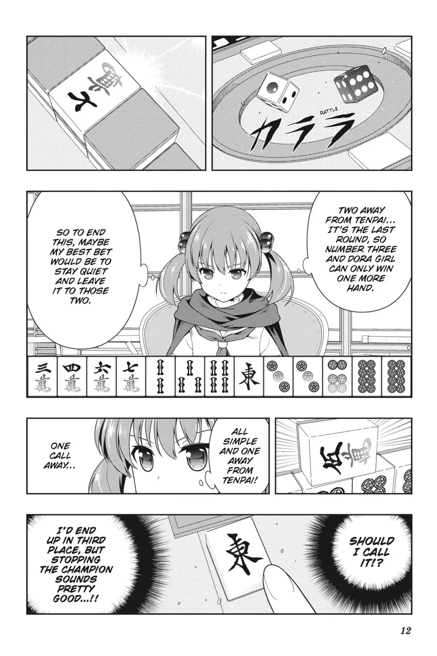 Saki Chapter 213 page 11 - 
