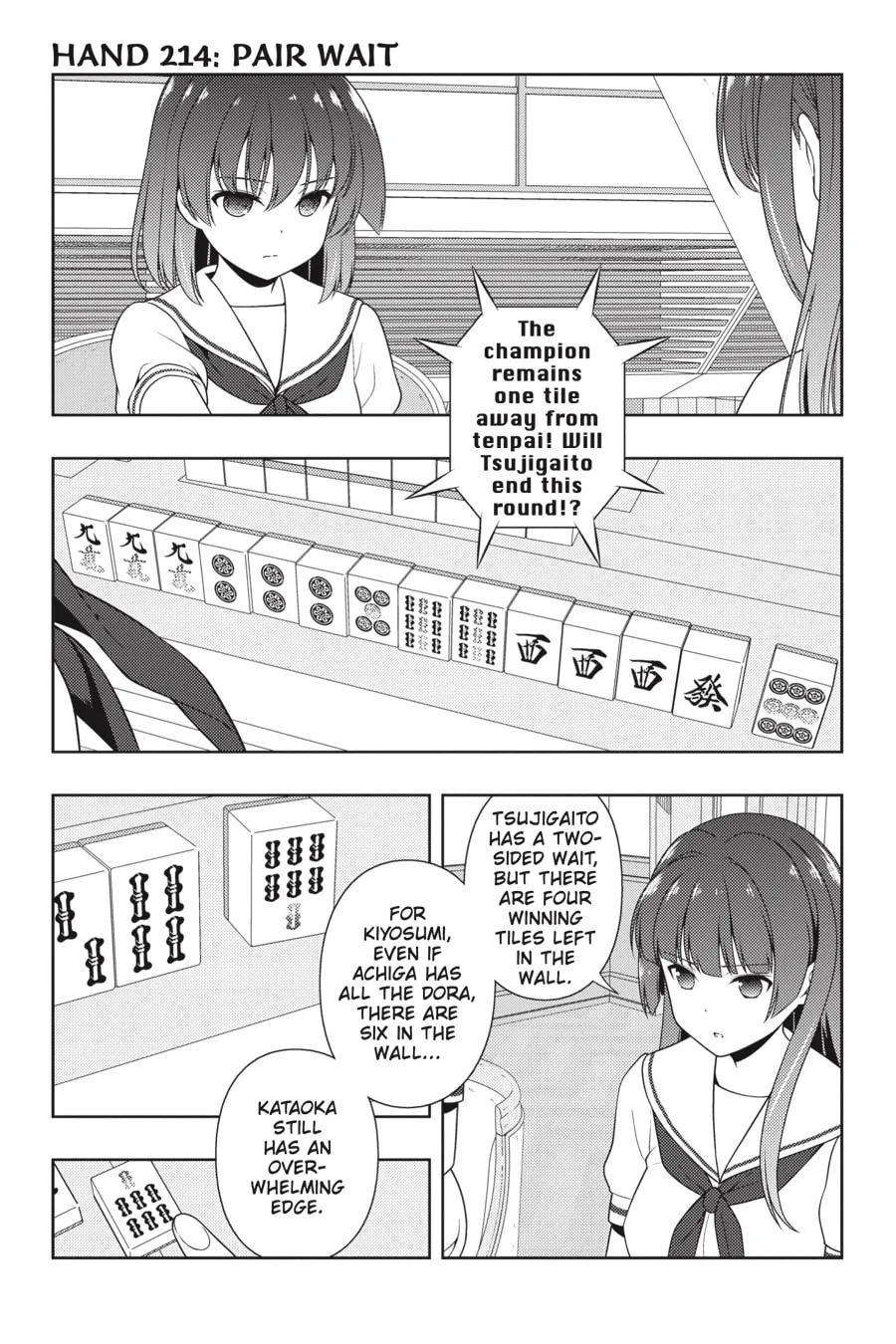 Saki Chapter 214 page 1 - 
