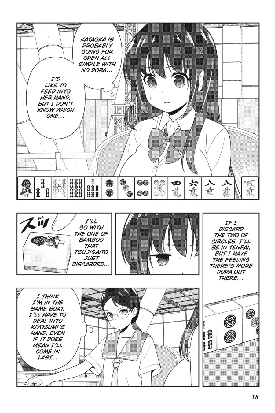 Saki Chapter 214 page 2 - 