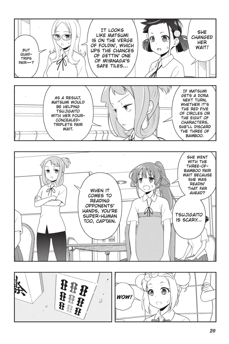 Saki Chapter 214 page 4 - 