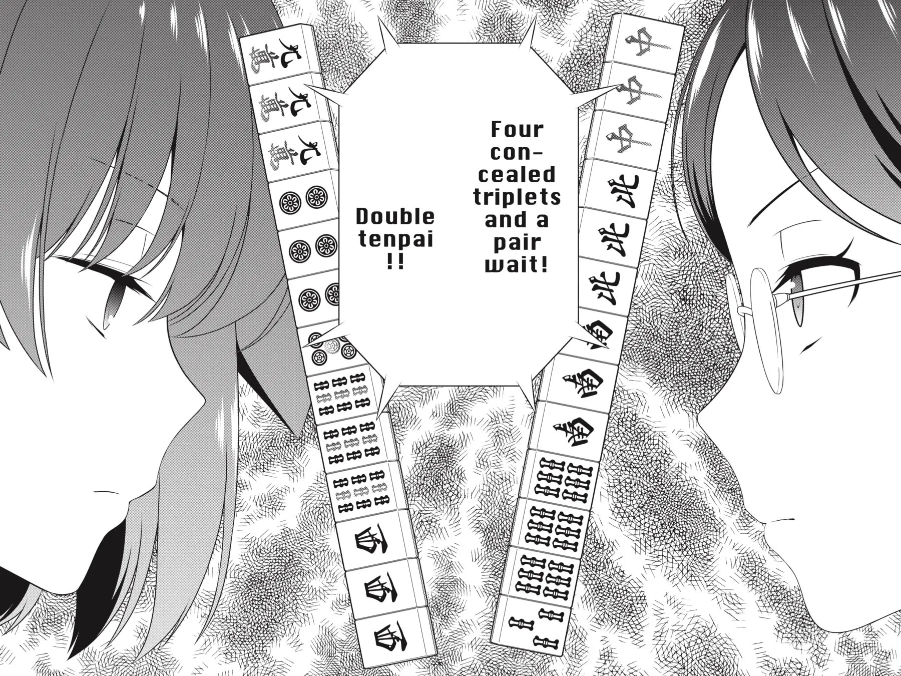Saki Chapter 214 page 6 - 