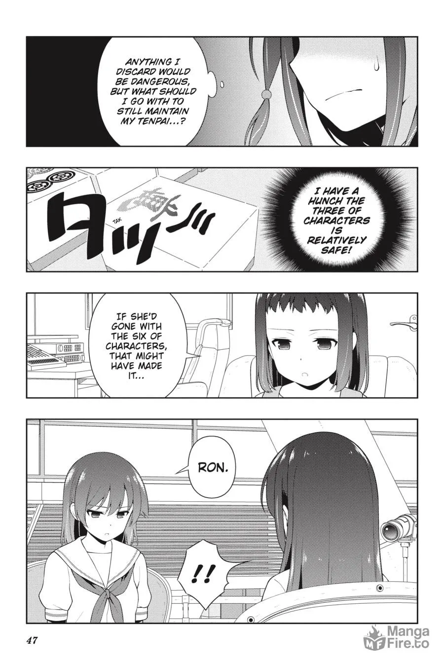 Saki Chapter 215 page 15 - 