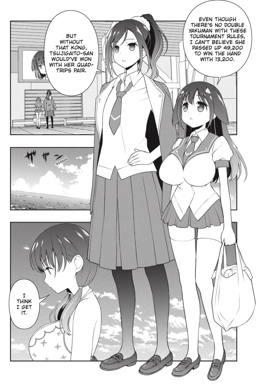 Saki Chapter 215 page 4 - 