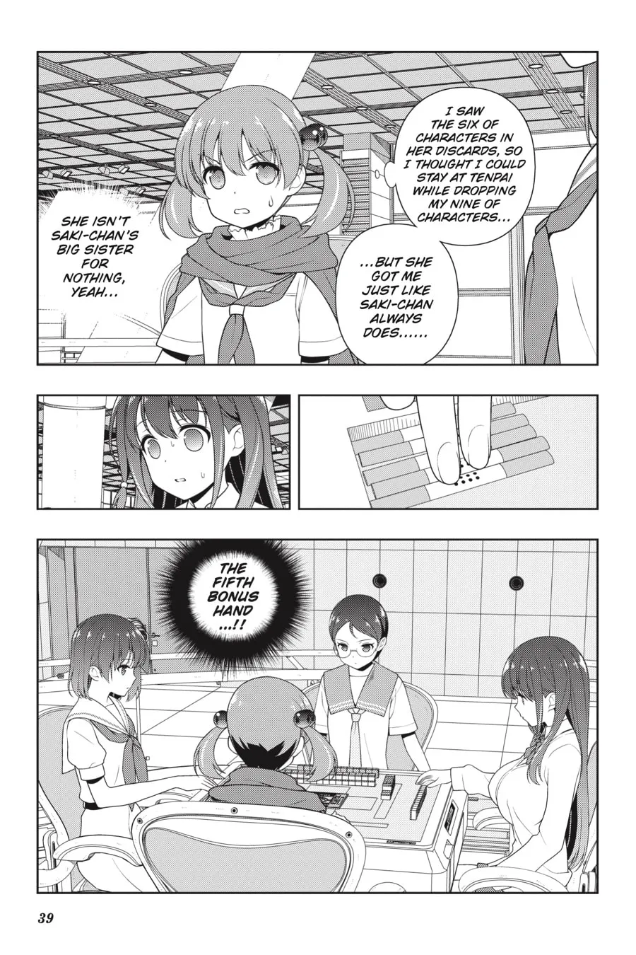 Saki Chapter 215 page 7 - 